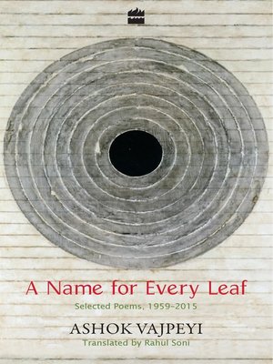 cover image of A Name for Every Leaf